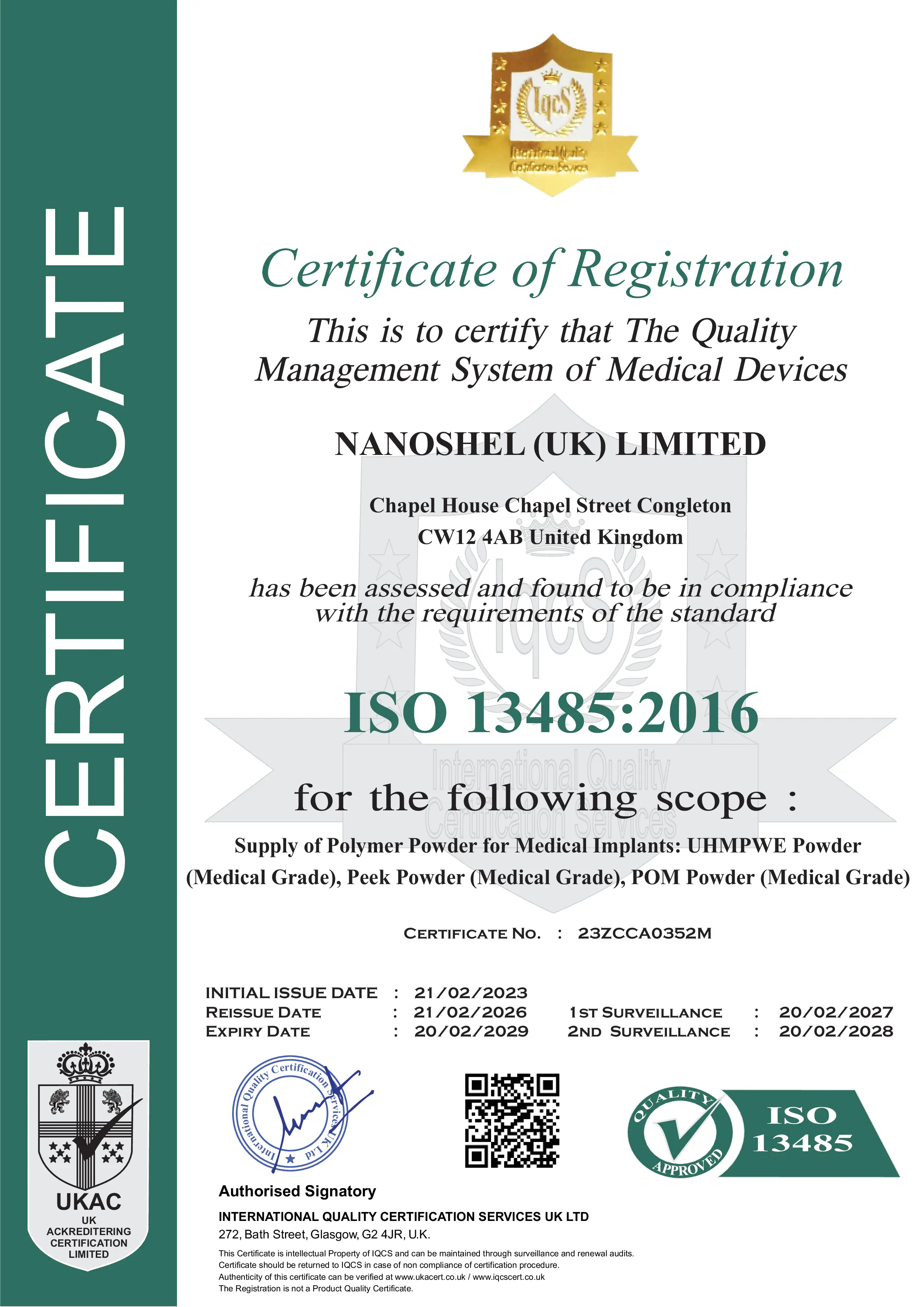 certificate-images
